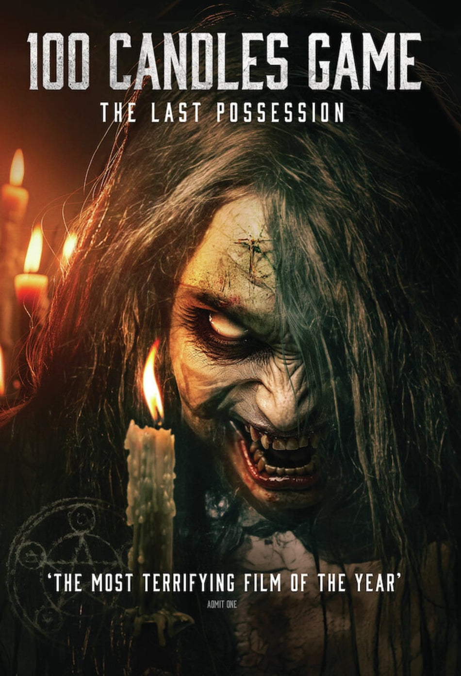100 Candles Game: The Last Possession - (AC-3) - [DVD]