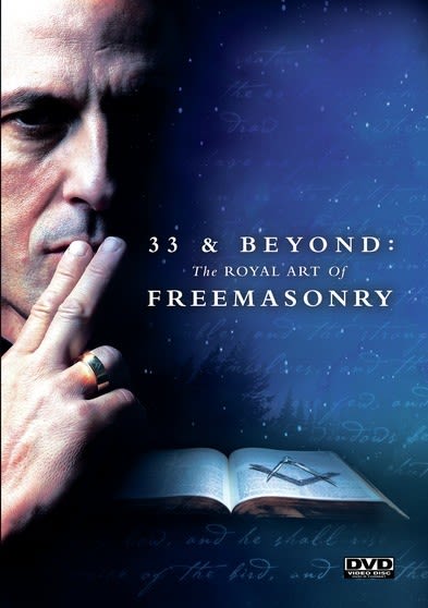 33&Beyond: The Royal Rt Of Freemasonary - (Full Frame, AC-3, NTSC Format) - [DVD]