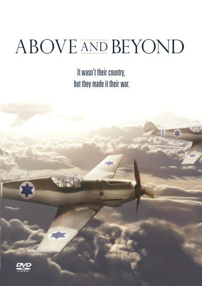 Above & Beyond - (NTSC Format) - [DVD]