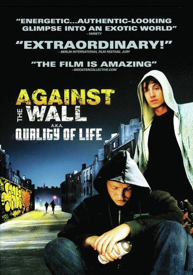 Against The Wall - [DVD]