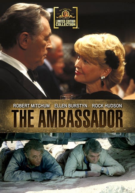 The Ambassador - (Widescreen, Mono Sound) - [DVD]