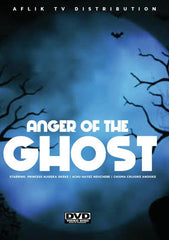 Anger Of The Ghost 1 - [DVD]