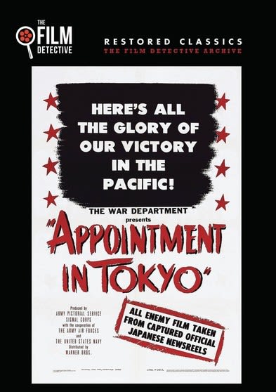 Appointment in Tokyo - (Restored) - [DVD]