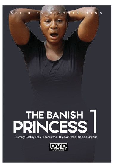 Banish Princess 1 - [DVD]