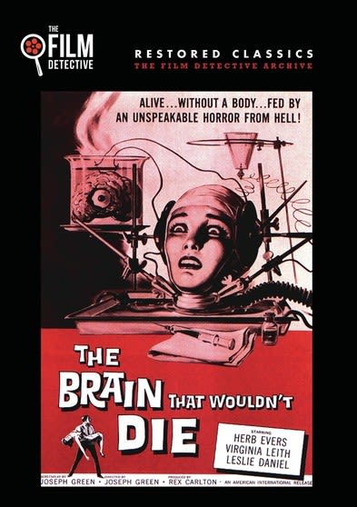The Brain That Wouldn't Die - (Restored) - [DVD]