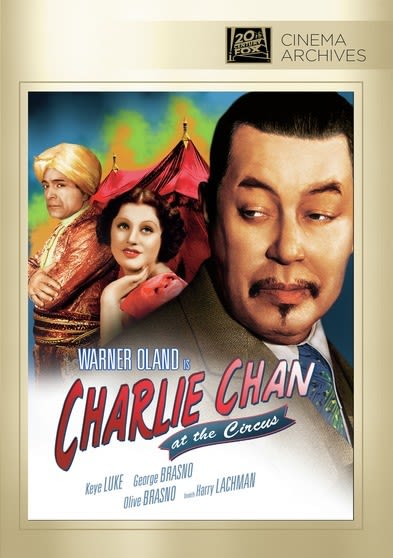 Charlie Chan at the Circus - (Full Frame, Mono Sound, NTSC Format) - [DVD]