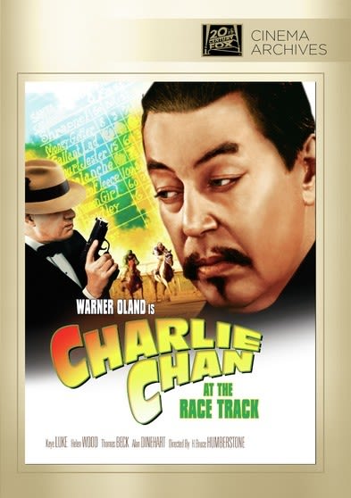 Charlie Chan at the Race Track - (Full Frame, Mono Sound, NTSC Format) - [DVD]