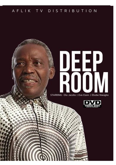 Deep Room 1 - [DVD]