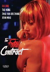 Fatal Contract - (Full Frame, AC-3) - [DVD]