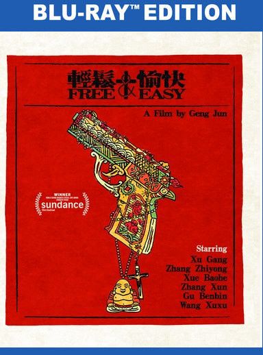 Free and Easy - (Subtitled) - [Blu-ray]