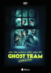 Ghost Team (Unrated) - (Unrated Version, NTSC Format) - [DVD]