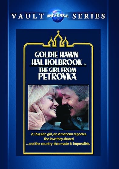 The Girl From Petrovka - (NTSC Format) - [DVD]