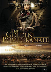 The Golden Pomegranate - [DVD]