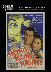 Hong Kong Nights - [DVD]
