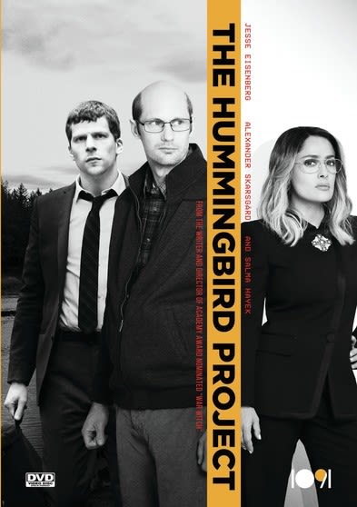 The Hummingbird Project - (NTSC Format) - [DVD]