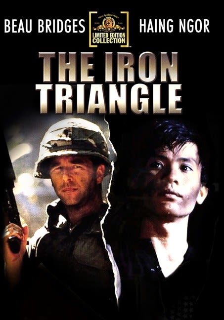 The Iron Triangle - (Widescreen) - [DVD]