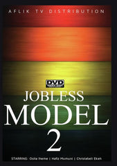 Jobless Model 2 - [DVD]