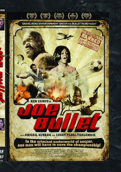 Joe Bullet - (Restored, Special Edition, NTSC Format) - [DVD]