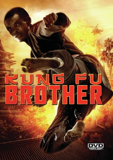 Kung Fu Brother - [DVD]