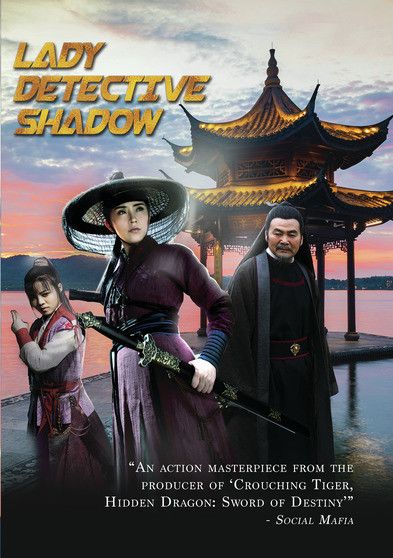 Lady Detective Shadow - [DVD]