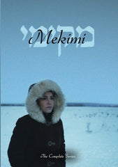 Mekimi - (Dolby, NTSC Format) - [DVD]