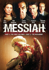 Messiah - (Full Frame, NTSC Format) - [DVD]