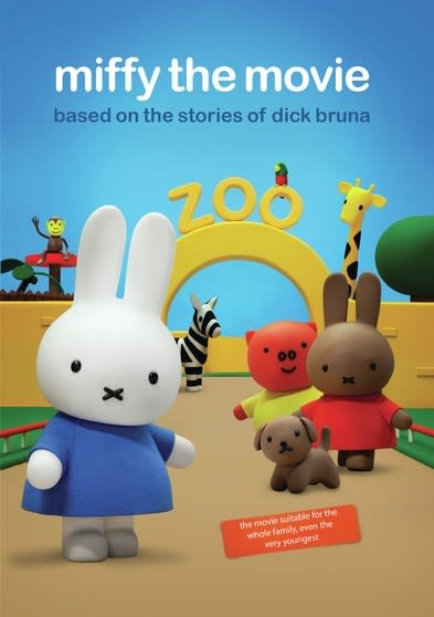Miffy the Movie - (NTSC Format) - [DVD]