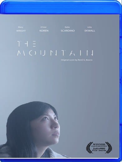 Mountain - [Blu-ray]