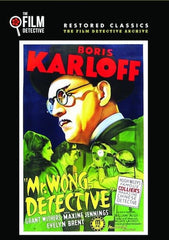Mr. Wong, Detective - [DVD]