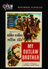 My Outlaw Brother - (Restored, NTSC Format) - [DVD]