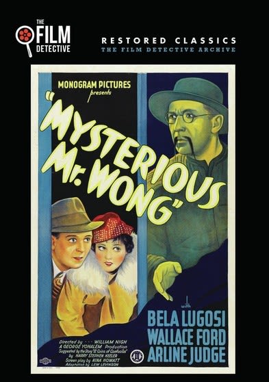 The Mysterious Mr. Wong - (Restored) - [DVD]