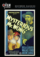 The Mysterious Mr. Wong - (Restored) - [DVD]