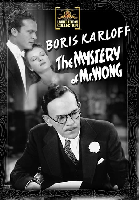 The Mystery of Mr. Wong - (Full Frame, Mono Sound) - [DVD]