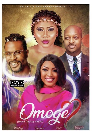 Omoge - [DVD]