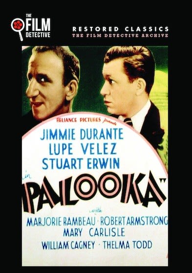 Palooka - [DVD]