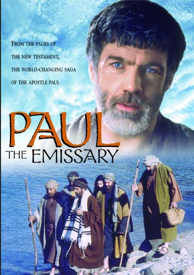 Paul the Emissary - [DVD]