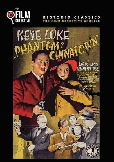 Phantom of Chinatown (Mr. Wong) - (Restored) - [DVD]