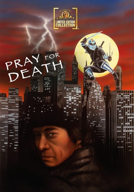 Pray for Death - (Widescreen) - [DVD]