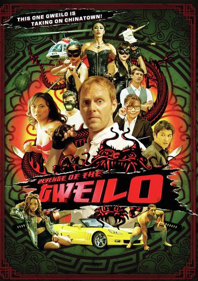 Revenge Of The Gweilo - (Full Frame, Dolby) - [DVD]