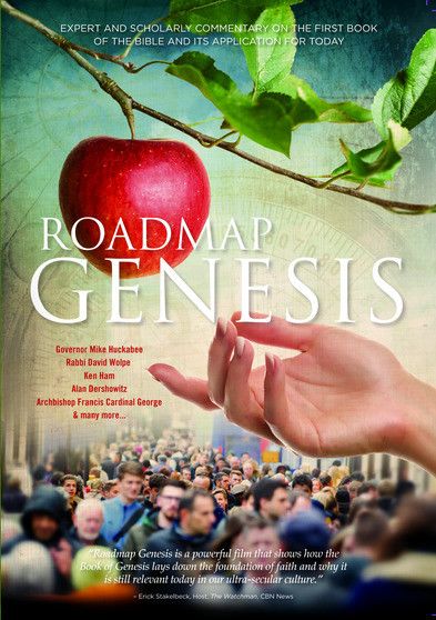 Roadmap to Genesis [Sep] - [DVD]