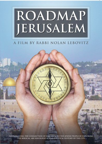 Roadmap Jerusalem - [DVD]