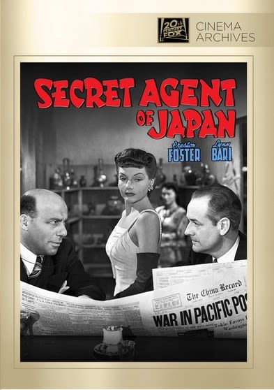 Secret Agent of Japan - (Full Frame, Black & White, Mono Sound) - [DVD]
