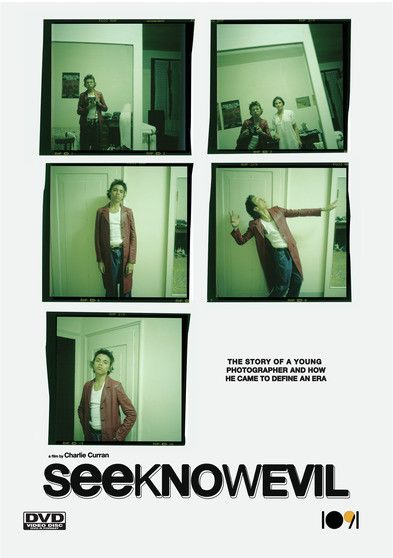 See Know Evil - [DVD]