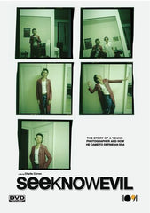 See Know Evil - [DVD]