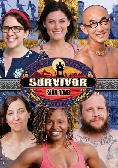 Survivor: Kaoh Rong - Season 32 - Box Set - [DVD]