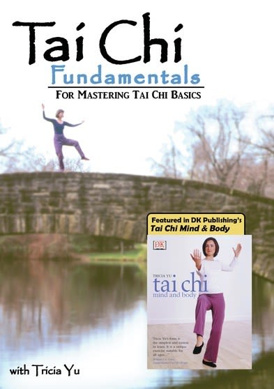 Tai Chi Fundamentals - [DVD]