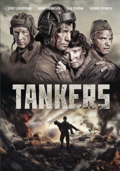 Tankers - (Dolby) - [DVD]