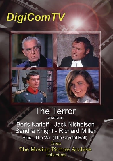 The Terror - [DVD]