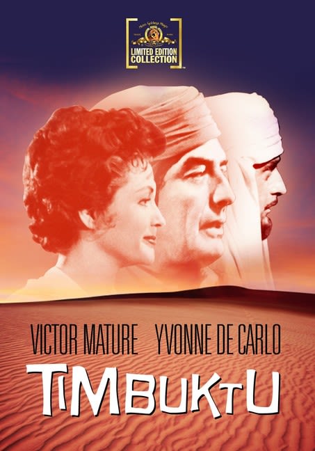 Timbuktu - (Widescreen, Mono Sound) - [DVD]
