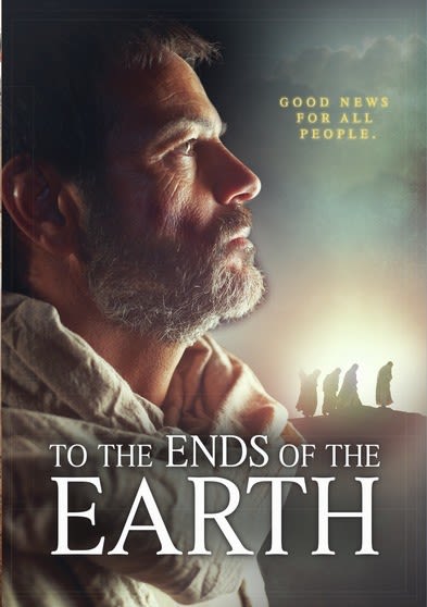 To the Ends of the Earth - [DVD]
